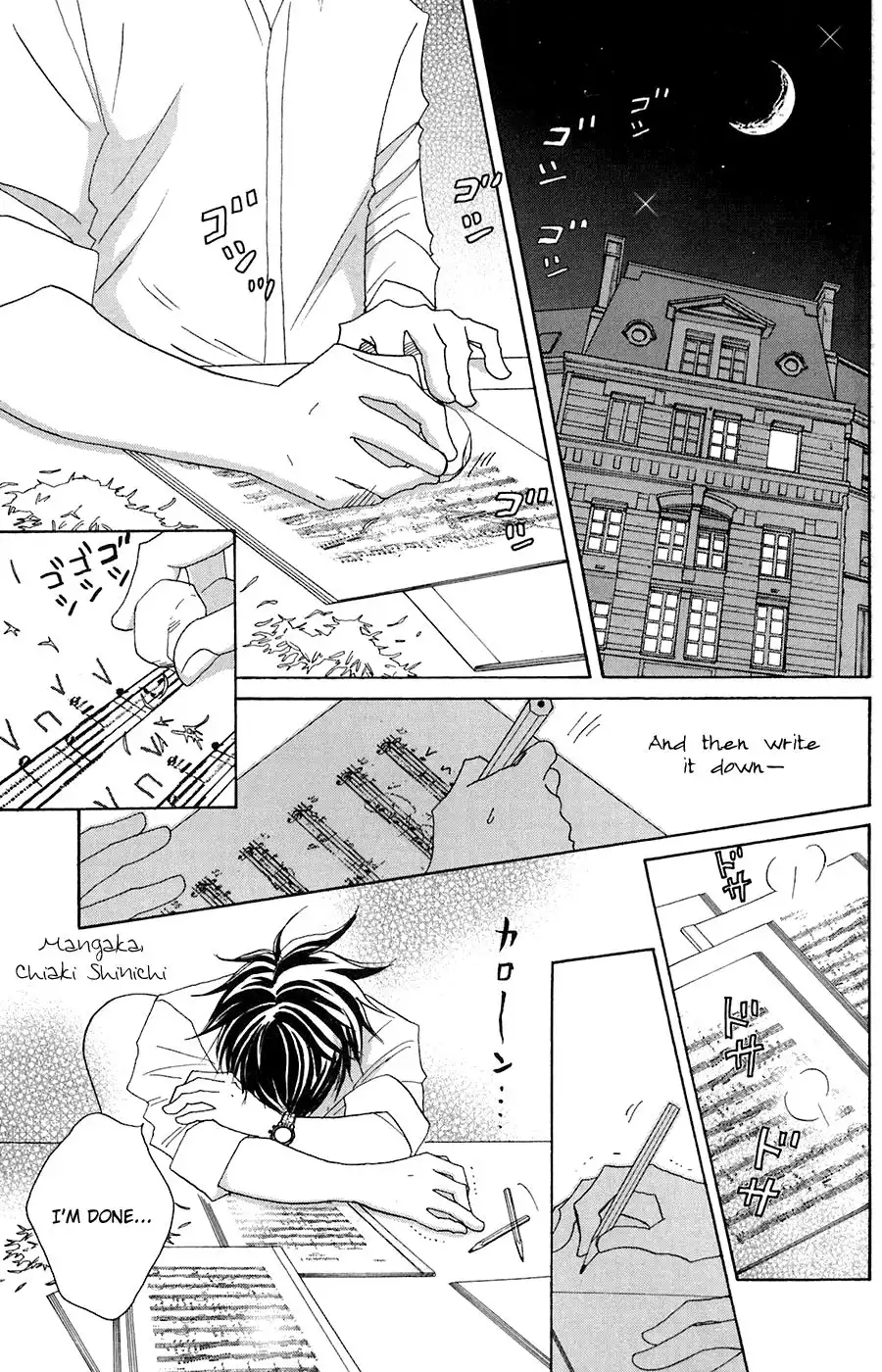 Nodame Cantabile Chapter 80 15